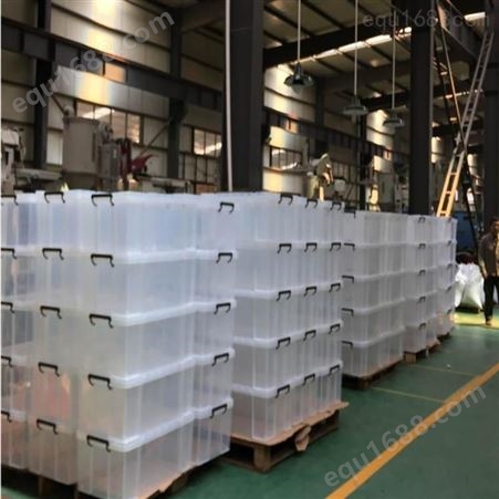 上海一东注塑塑料盒天地盒工具箱周转盒电子元器件零件收纳盒库存大量现货工厂直销