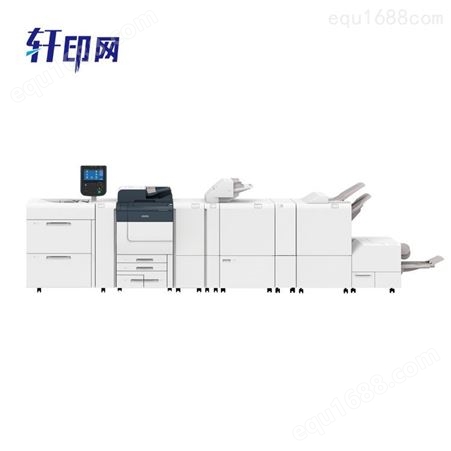小型生产型对联数码印刷机 V180i
