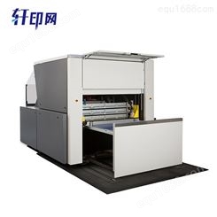 柯达威胜对开直接制版机 轩印网出售直销CTP制版机