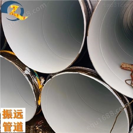 内外防腐钢管 DN250 三布五油防腐钢管 生产厂家-振远