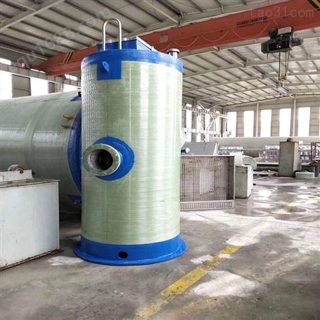 玻璃钢污水处理设备 高效能玻璃钢泵站 一体式预制泵站厂家