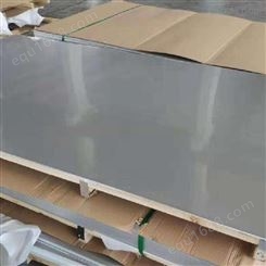 河南高盾不锈钢板材型材规格全价格低耐腐蚀耐磨