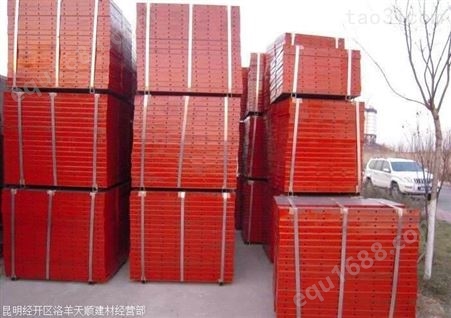 云南红河州钢模板价格Q235B钢模板报价