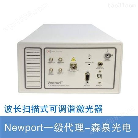 TLB-8800-H-850New Focus波长扫描式可调谐激光器
