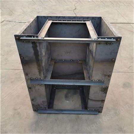 厂家供应 矩形流水槽模具 隧道流水槽钢模具 品质优良