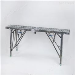 厂家直供 镀锌折叠马蹬 折叠马凳 室内装修工程梯