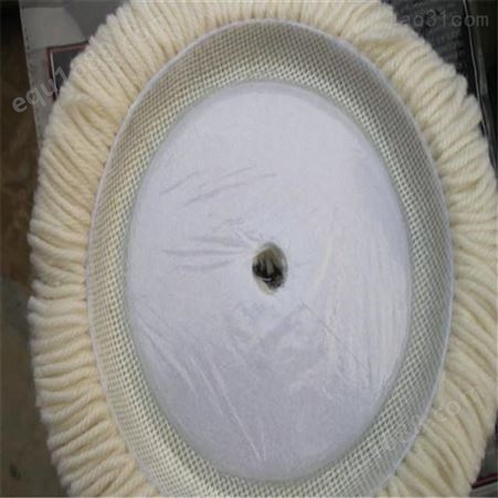 厂家定制毛纺羊毛球工业羊毛毡天蓬毛毡颜色多选