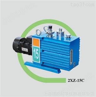 2XZ-15C直联旋片式真空泵 抽气15L/s 极限压力0.06pa 强制进油 实验室双级真空泵