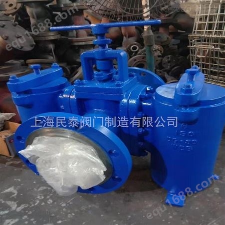 上海民泰 BGSTG-16C油品复合式过滤器 铸钢 液体颗粒复式切换双桶过滤器