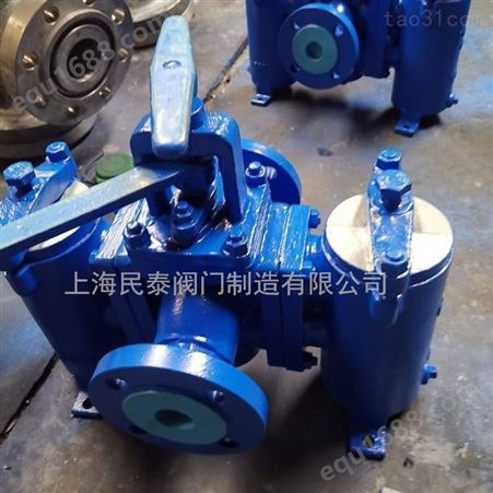 上海民泰 SVS20复式切换型过滤器 日标复式油过滤器 液体颗粒双筒过滤器