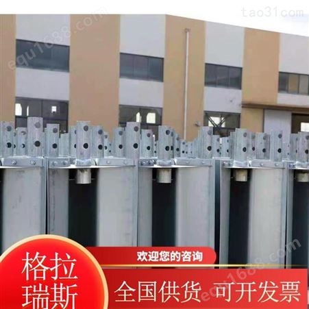 淮安盐城移动钢护栏 高速公路钢护栏厂家
