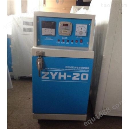 新诺仪器 ZYH-20型自控远红外电焊条烘干炉  单门 20kg ZYH20焊条烘干箱