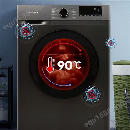 康佳 10公斤变频欧标滚筒洗衣机XQG100-BB12161T