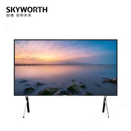 Skyworth创维4K超高清巨幕超薄液晶人工智能电视机商用电视