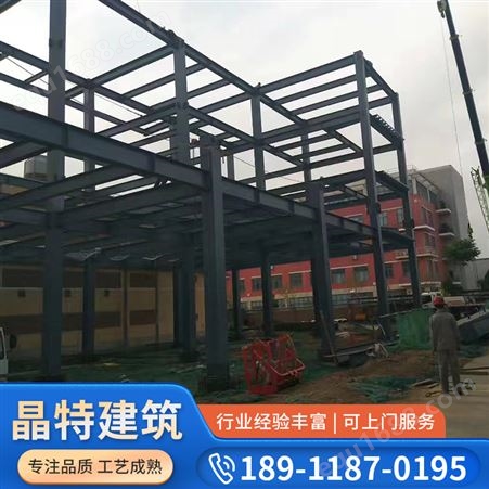 商用钢结构施工 房屋建筑工程市政工程钢定制