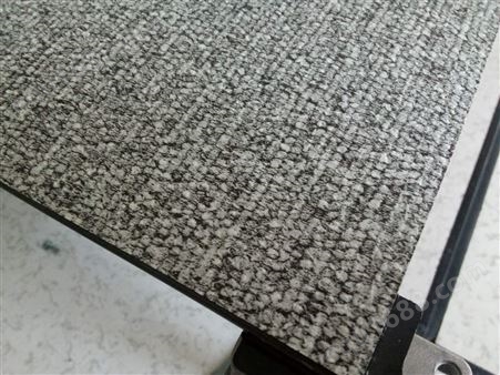 学校计算机房 磁性自吸地毯 大量供应 抗地震冲击 普原装饰材料