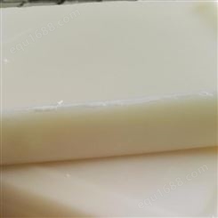 昊鸿蜡制品大量生产高熔点细微晶蜡 微晶蜡 块状微晶蜡 化妆品白颗粒状蜂蜡供应