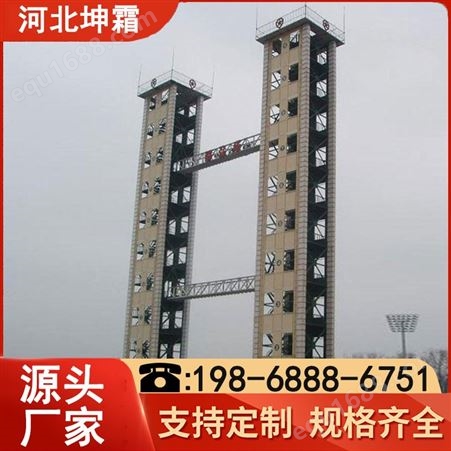 坤霜 体能训练铁塔 消防体能攀爬塔 消防预演训练塔厂家