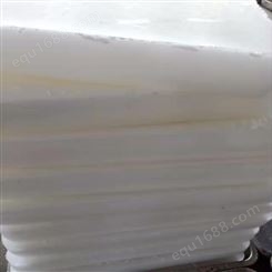昊鸿蜡制品厂家批发白色颗粒微晶蜡 板状微晶蜡 85号微晶蜡 量大价优