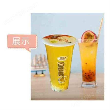 百香果汁饮料400ml果味饮品杯装夏季饮品商超渠道