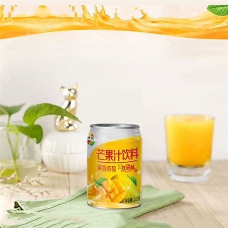 芒果汁饮料240ml易拉罐装夏季果味饮料商超渠道