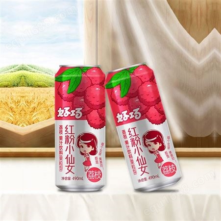 好巧荔枝果汁饮料（果粒型）红粉小仙女490ml易拉罐装
