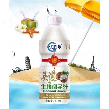 头道生榨椰子汁1.25L大瓶分享装夏季饮品商超渠道
