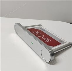 君南液晶屏电子桌牌双面墨水屏台签展示卡牌号会议桌