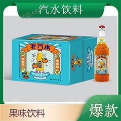 蜜橙味老式风味汽水玻璃瓶装整箱销售果味碳酸饮料