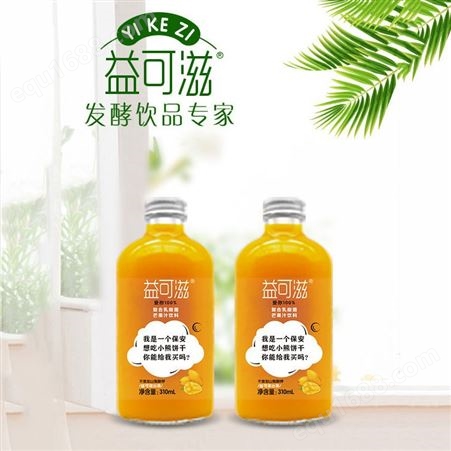 芒果汁饮料310ml小胖瓶便携装商超渠道