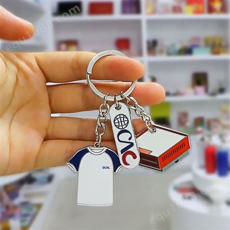 T恤创意钥匙扣定制金属小礼品钥匙挂件定做logo企业钥匙装饰挂件