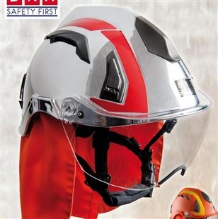 哈肯国际供应 型号 DNA Fox 消防救援防护安全头盔