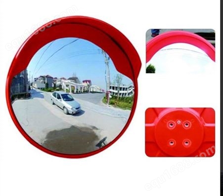 交通反光镜 室内外凹凸球面镜 安全 道路口转弯镜广角镜