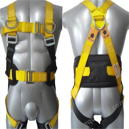 施工腰带安全带 耐磨保险带安全带 五点式救援安全吊带