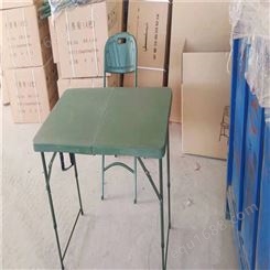 手提式折叠桌椅 训练多功能折叠桌 军绿色滚塑折叠桌椅