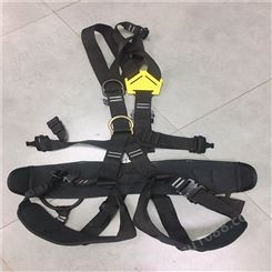 高空作业安全带 施工腰带安全带 耐磨保险带安全带