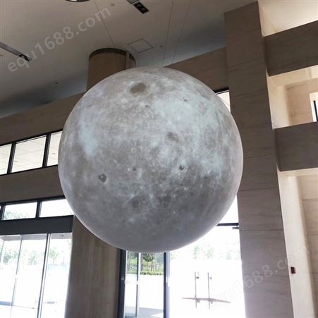 大型展厅展馆直径1.8米球幕科学演示系统 硬质高清无缝外投球厂家