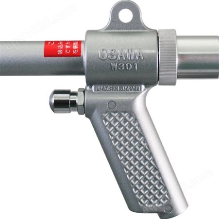 OSAWA日本大泽WONDER-GUN(气动吸尘枪)W301-III-LC