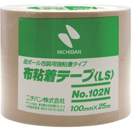 102N1-50日本NICHIBAN米其邦布基胶带红色的