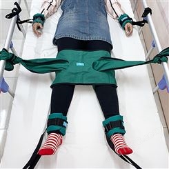 雨其琳四肢约束带全身加固束防躁动手部脚部全套捆绑安全固定带