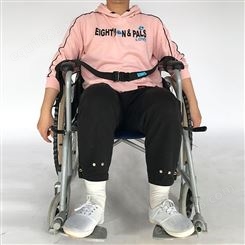 雨其琳瘫痪老人防滑绑带安全带老年人护理固定带座椅防摔用品