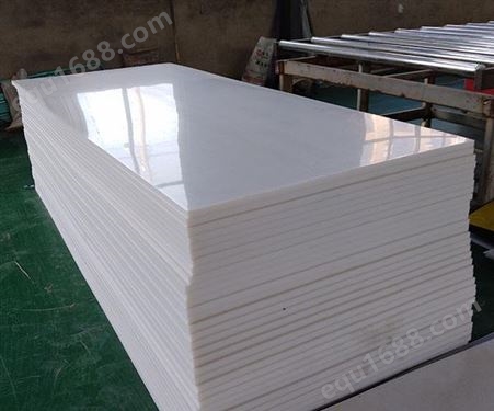 三硅生产 食品级聚丙烯板 PP板 1—300厚度 可焊接板材 可来图定制