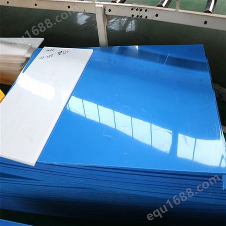 耐磨聚丙烯冲床垫板 工程塑料pp板材 化粪池pp板 可裁切焊接水箱板