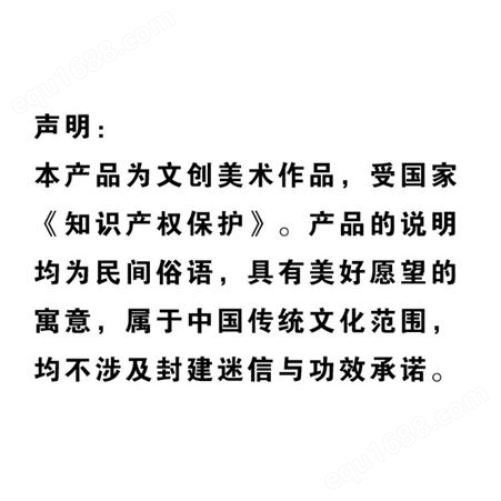 中国风挂历2023新年兔年老黄历家用挂墙传统日历宜忌黄道吉日用品