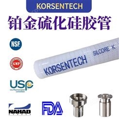 铂金硫化硅胶管 内径12.7-152MM 可提供FDA CFR 177.2600认证