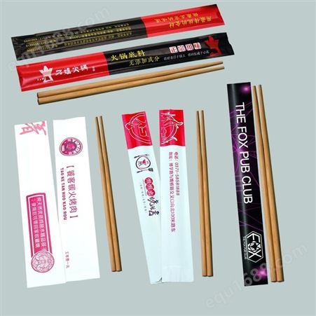 味来雨田定制一次性筷子食品级内淋膜全彩印刷可分批发货