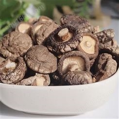 梅林源 野生干香菇干货 家用小蘑菇 晾晒新鲜无硫散装