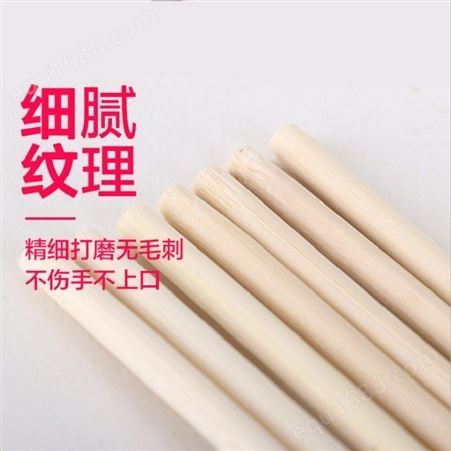 味来雨田厂家批发独立包装塑料opp筷子安全健康价格低质量好