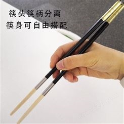 味来雨田一次性筷子头加长拼接筷子安全卫生全国包邮