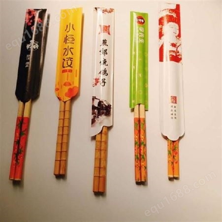 味来雨田定制一次性筷子食品级内淋膜全彩印刷可分批发货